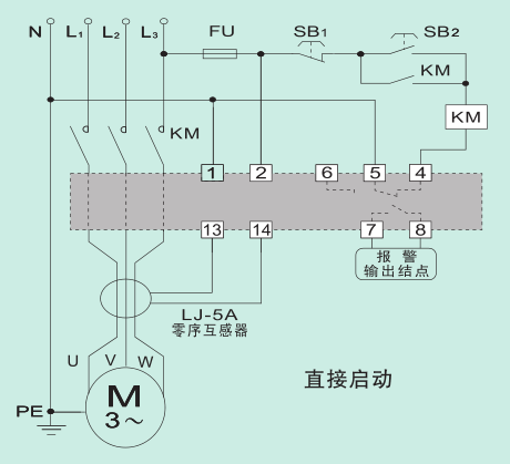 電機(jī)保護(hù)器接線(xiàn)圖