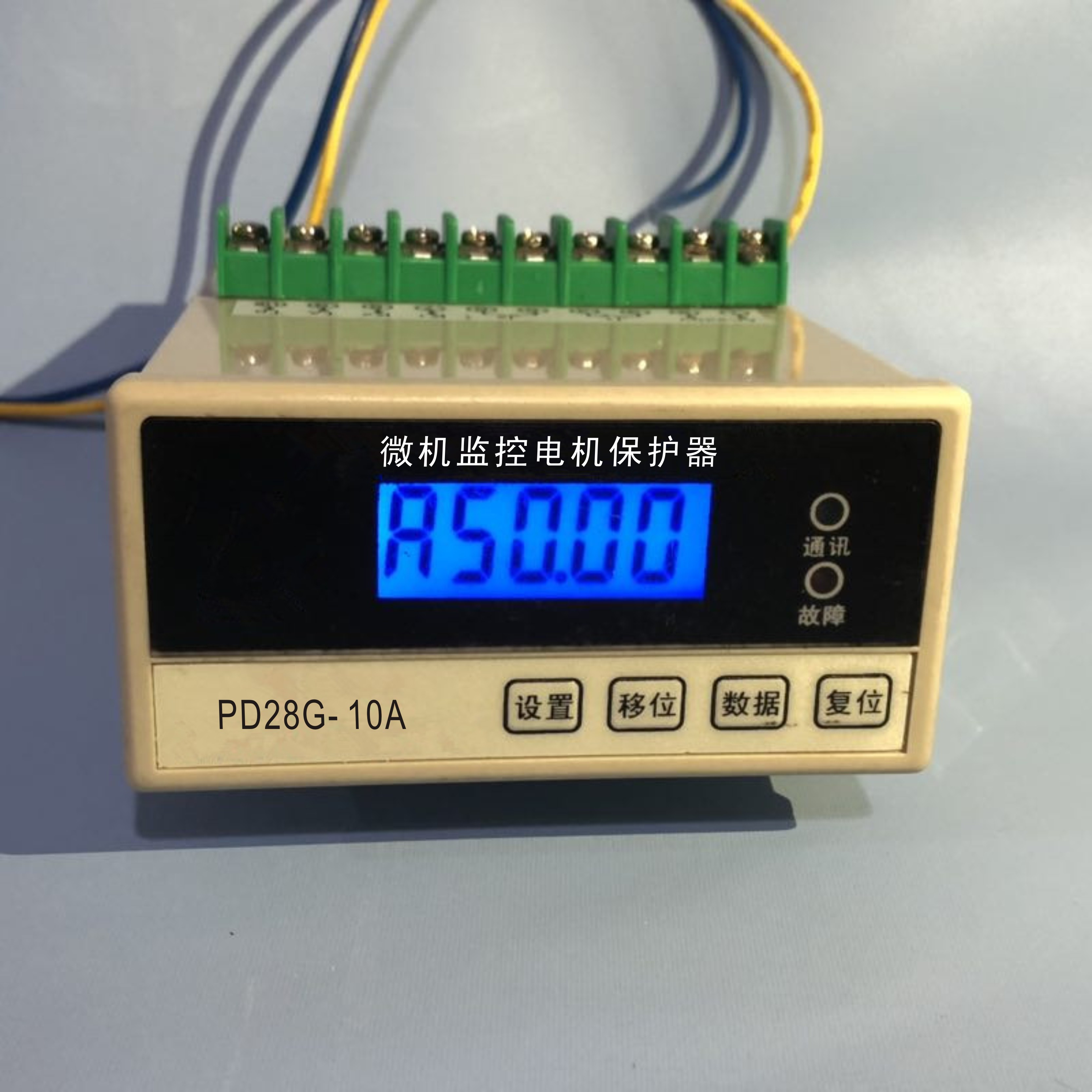 江蘇蘇州電動(dòng)機(jī)保護(hù)器廠家哪個(gè)好?