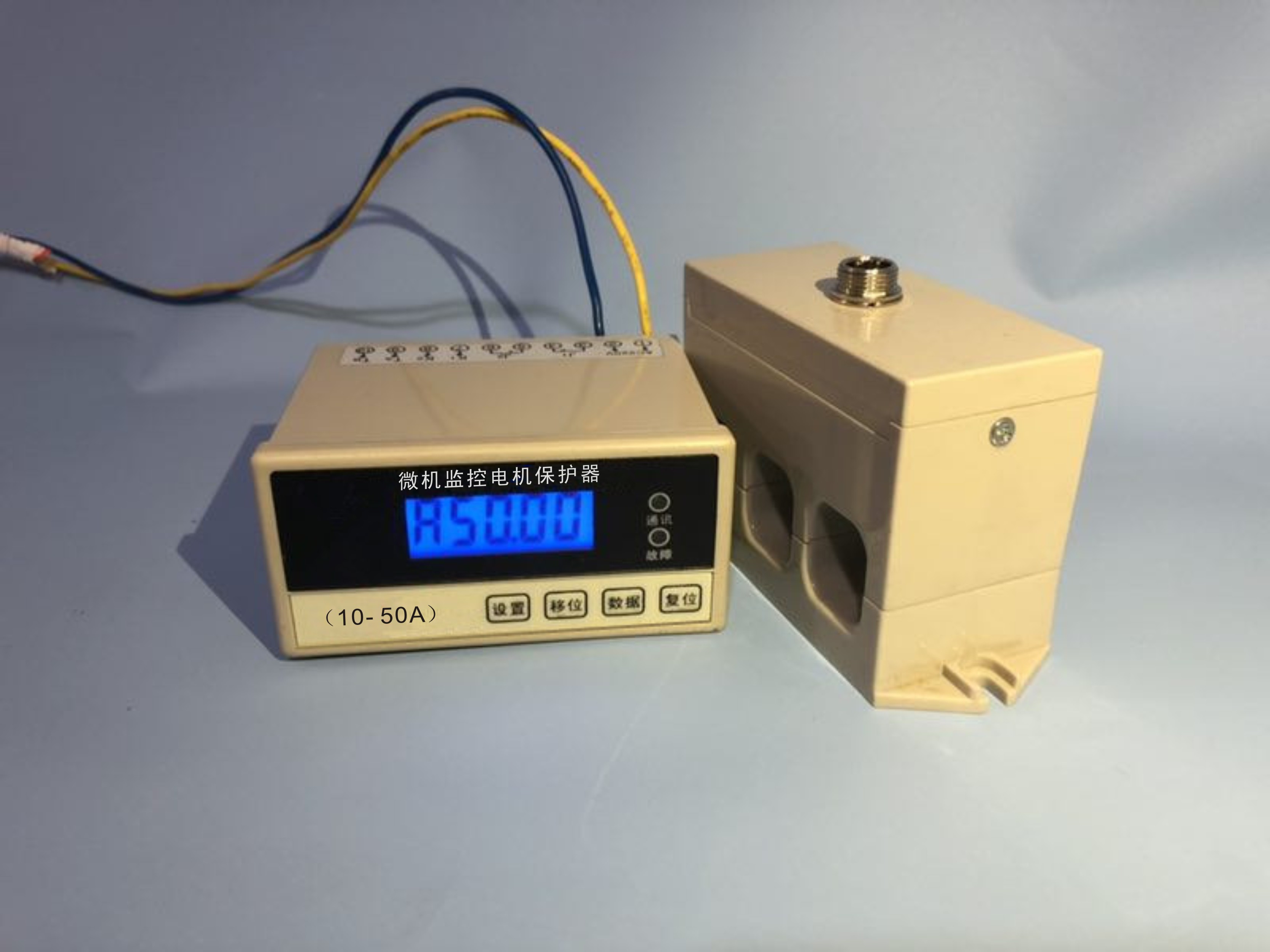 江蘇鹽城電機(jī)綜合保護(hù)器品牌哪個(gè)好?