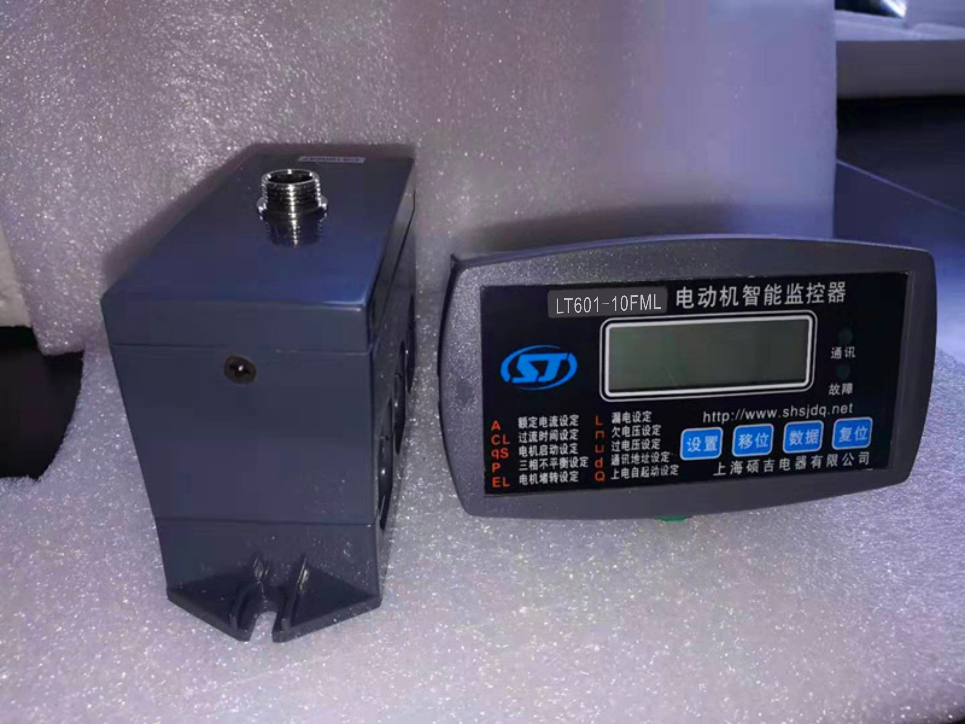 遼寧朝陽電動(dòng)機(jī)保護(hù)裝置???????哪個(gè)品牌好？