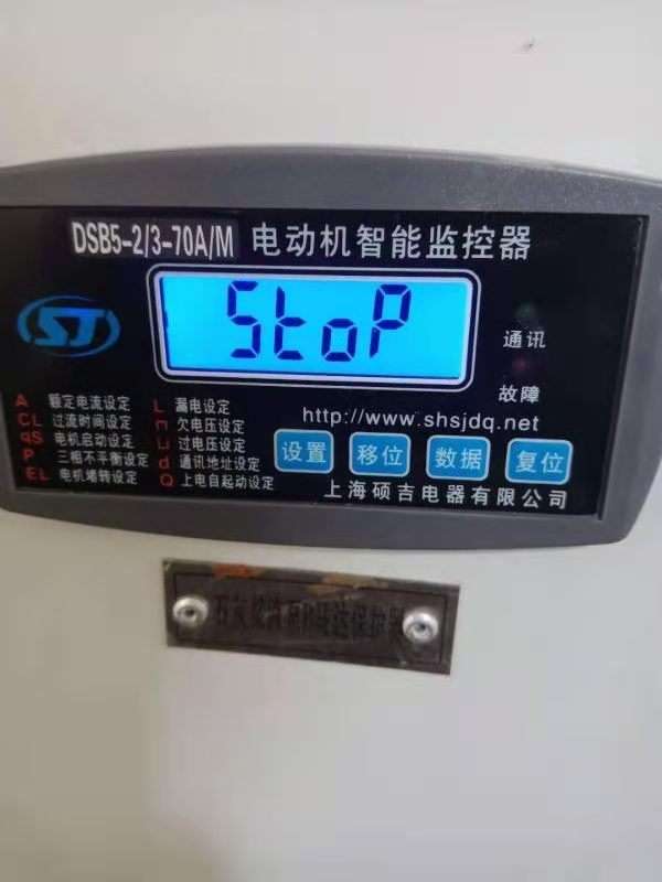 遼寧葫蘆島電機過流保護器哪個品牌好？